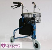 Ходунки-роляторы  FS969H 